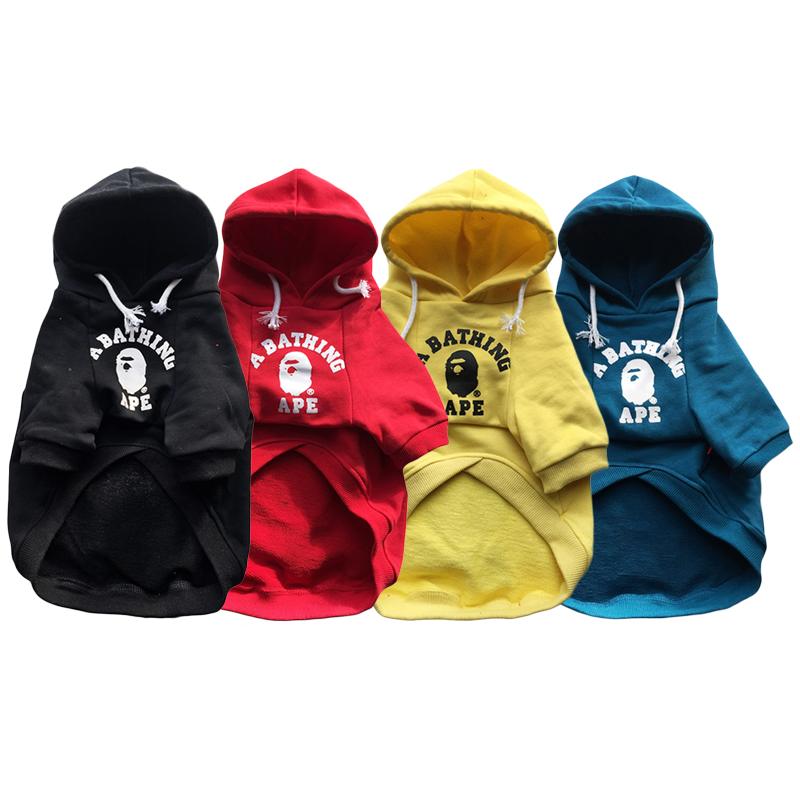 The Bathing Pup Hoodie