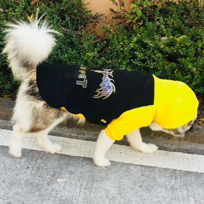 Pet Hoodie Cat Match Owner and Dog large Dog Pet bat Clothes Full Size