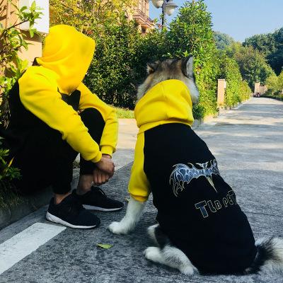 Yellow Black Owner Pet Hoodie